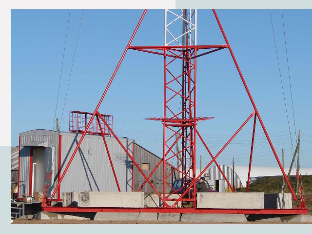 Установка мачт связи в Магадан от 613 руб.