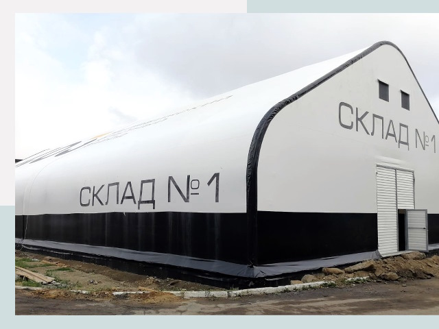 Брендирование ангаров в Магадан от 613 руб. — выделяйтесь!