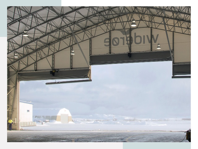 Ворота для ангаров в Магадане